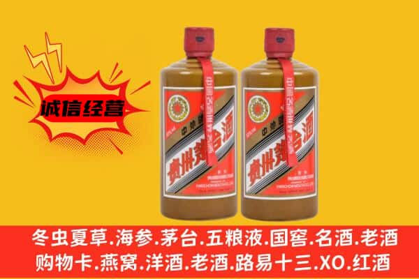 鹰潭上门回收酱瓶茅台酒